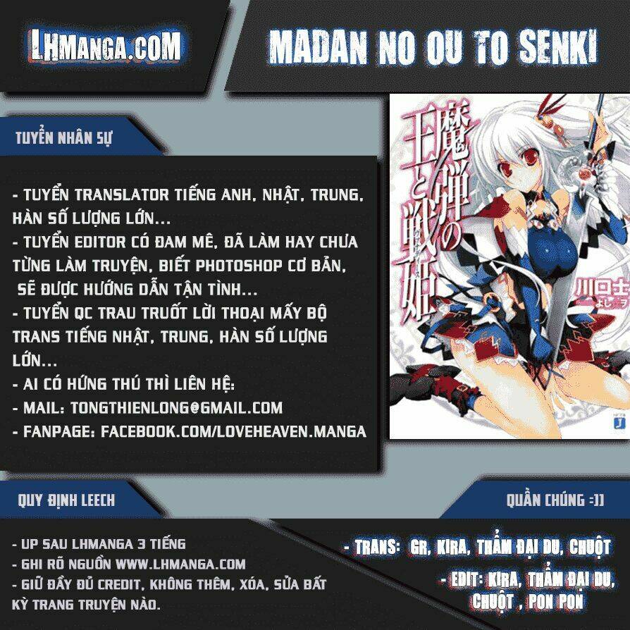 Madan No Ou To Senki Chương 33 Ảnh 32
