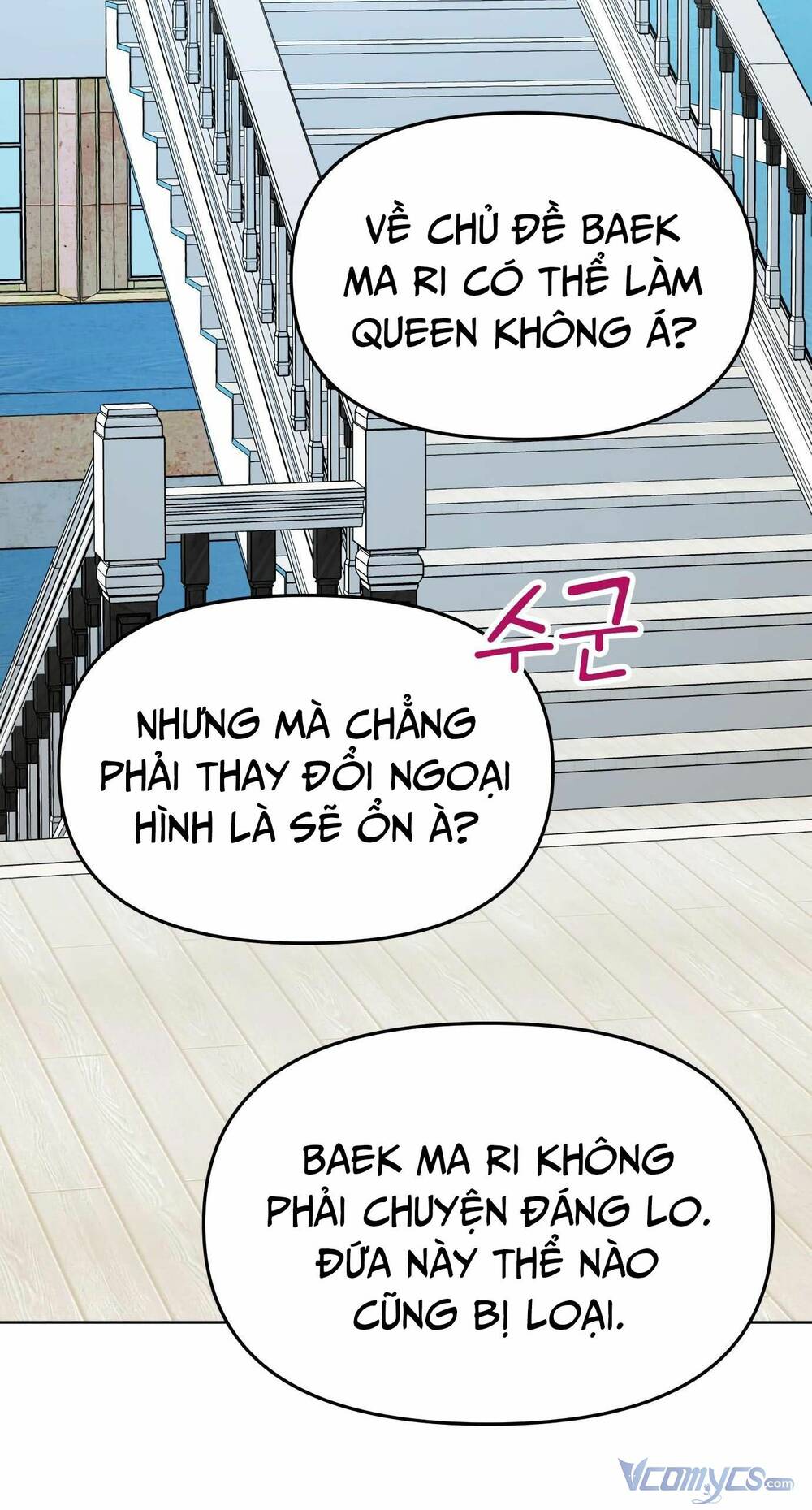 Quản Gia, Làm Ơn! Chương 14 Ảnh 27