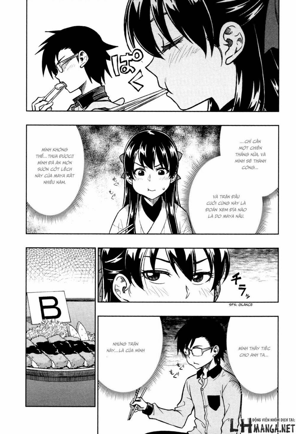 Inugami-San To Sarutobi-Kun Wa Naka Ga Warui Chương 18 Ảnh 17