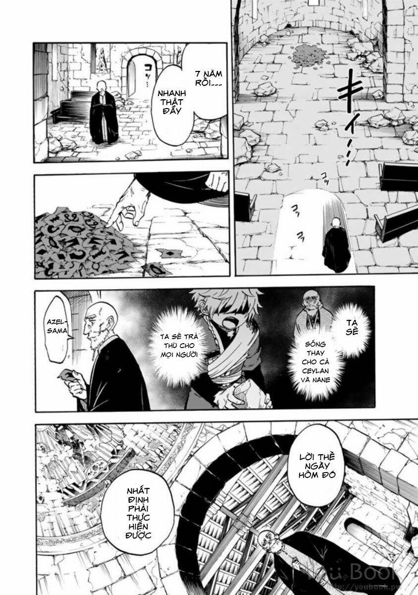 Kagitsuki No Alter Chương 3 Ảnh 14
