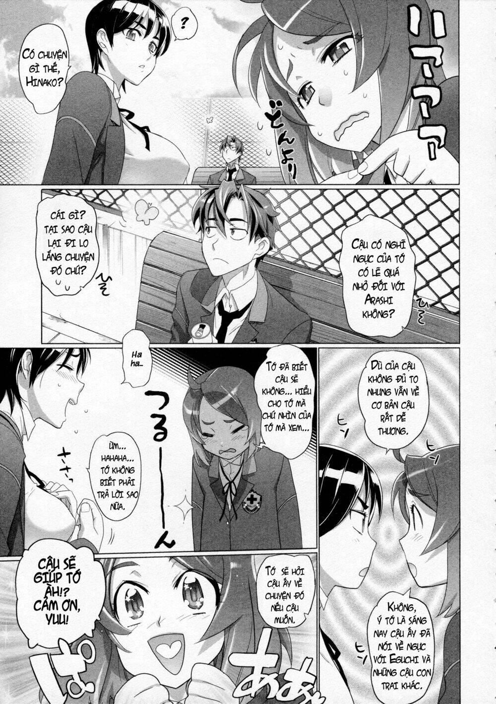 Triage X Chương 9 Ảnh 11