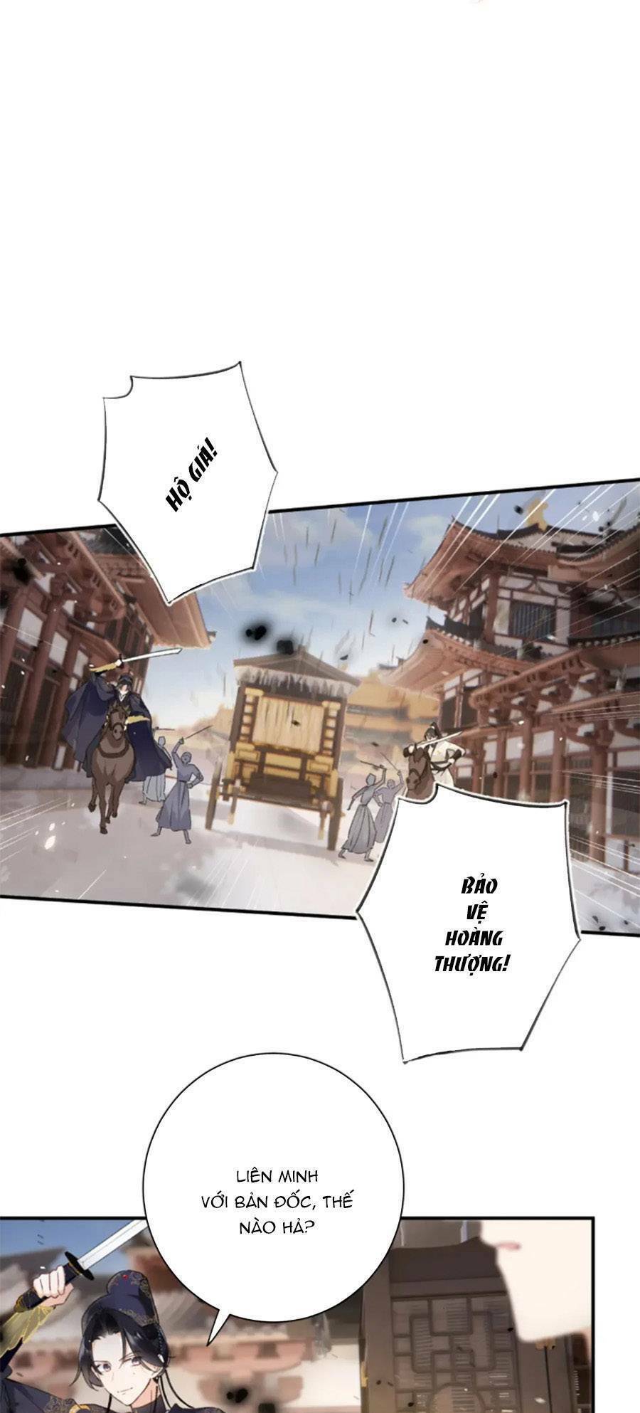 Lui Lui Lui Lui Ra! Chương 108 Ảnh 9