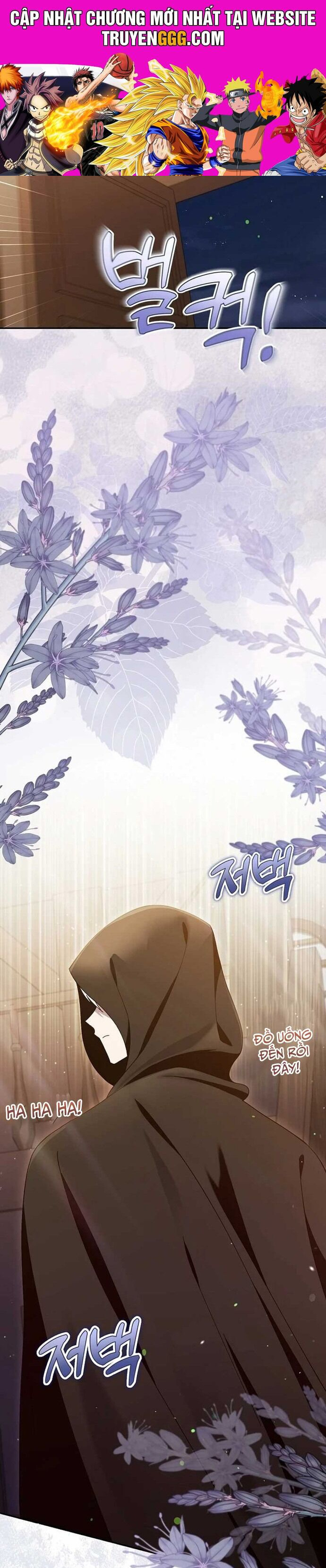 Nhân Vật Phản Diện Được Ưu Ái Chương 1 Ảnh 2