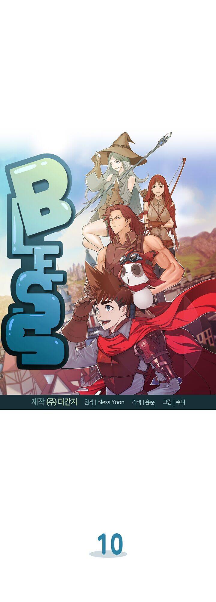 Bless Chương 10 Ảnh 7
