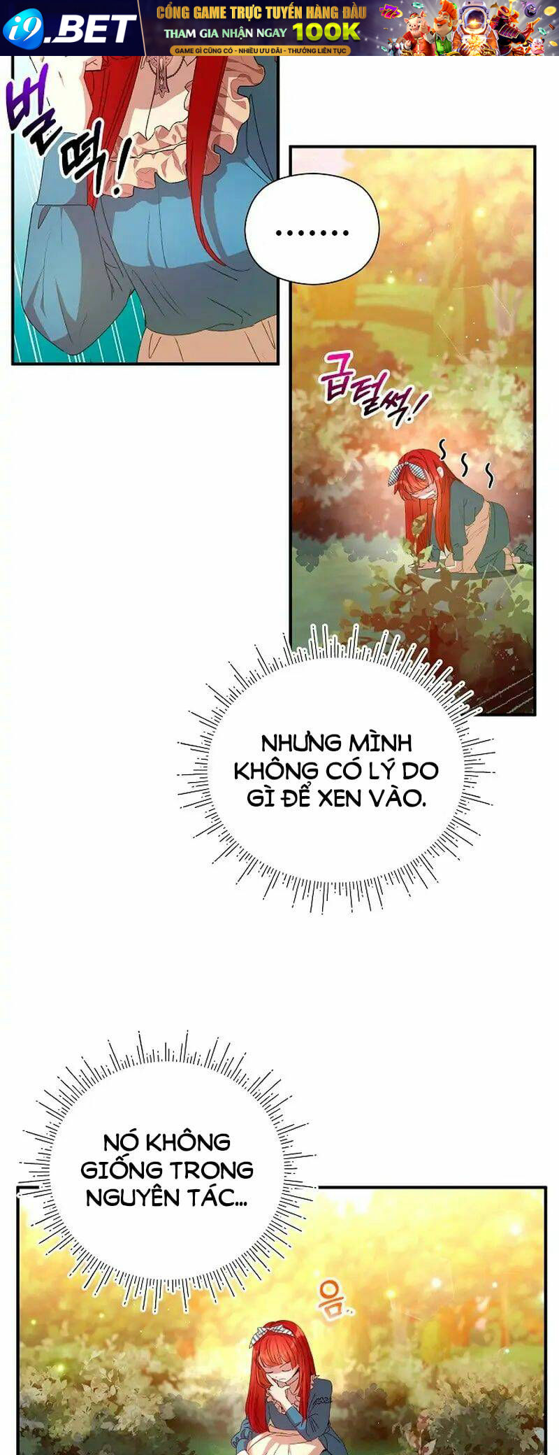 Tôi Đã Vô Tình Quyến Rũ Em Trai Của Nam Chính Chương 8 Ảnh 32