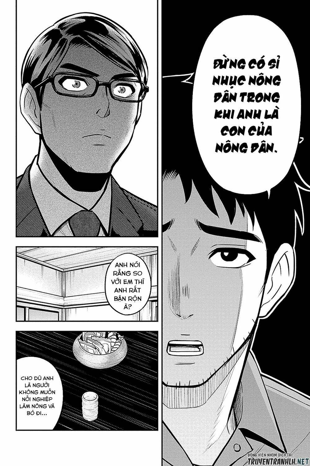 Orenchi Ni Kita Onna Kishi To: Inakagurashi Suru Koto Ni Natta Ken? Chương 50 Ảnh 8