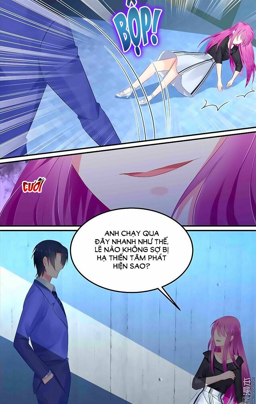 Cực Phẩm Manh Nương Thật Uy Vũ Chương 124 Ảnh 5