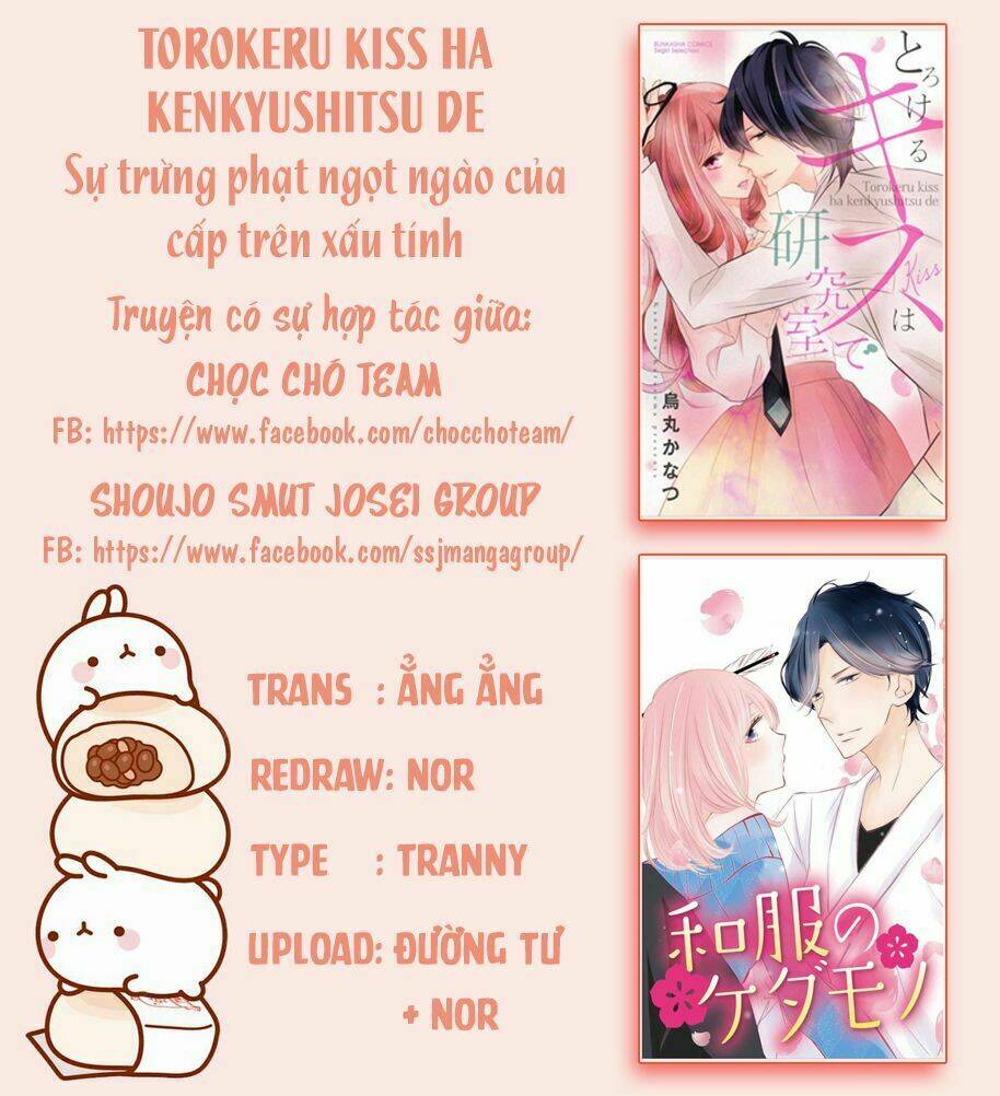 Torokeru Kiss Wa Kenkyushitsu De Chương 4 Ảnh 2