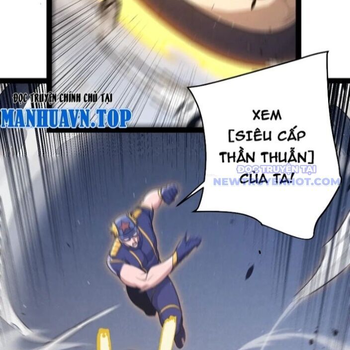 Tôi Đến Từ Thế Giới Trò Chơi Chương 346 Ảnh 15