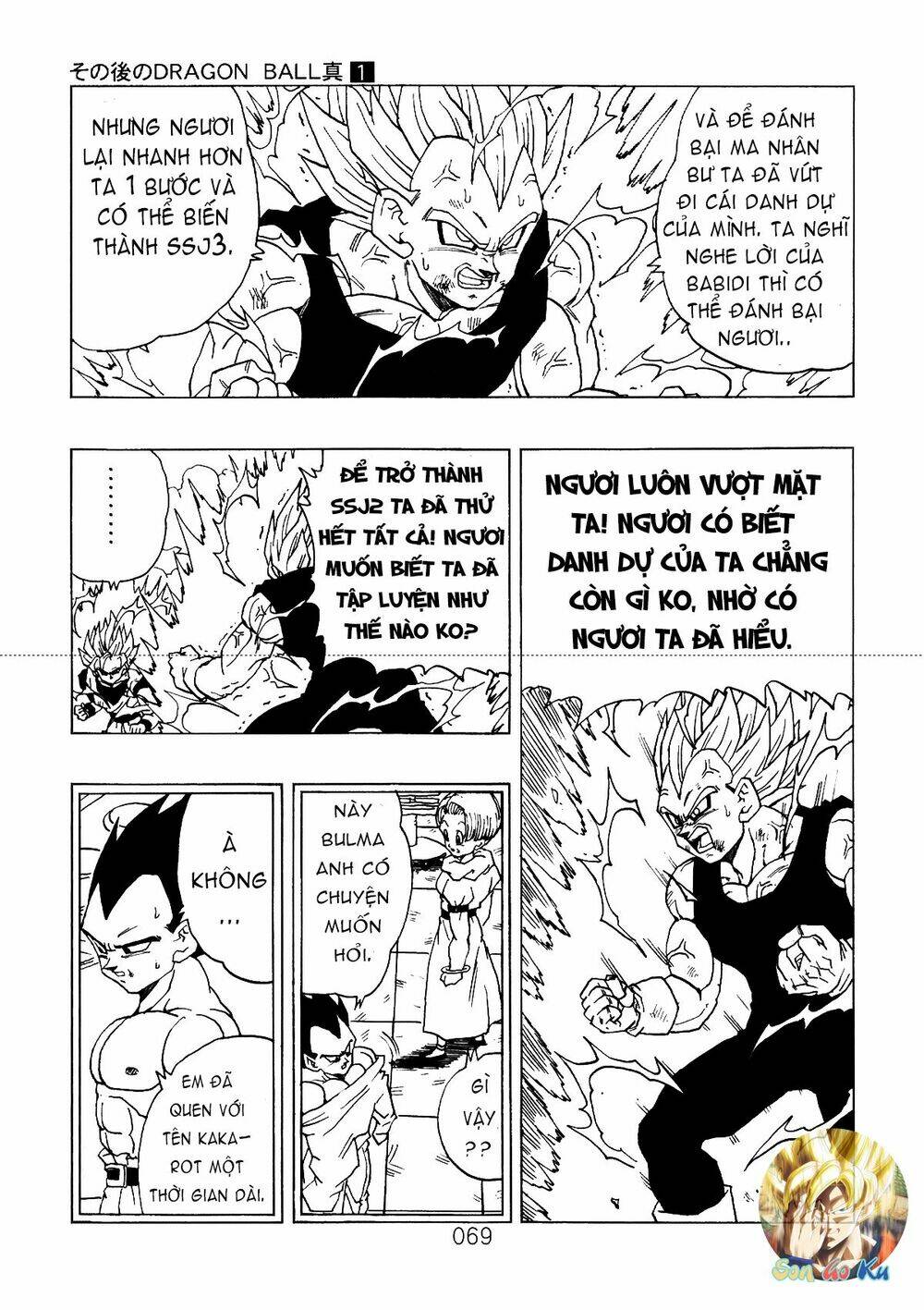 Dragon Ball After Chương 3 Ảnh 23
