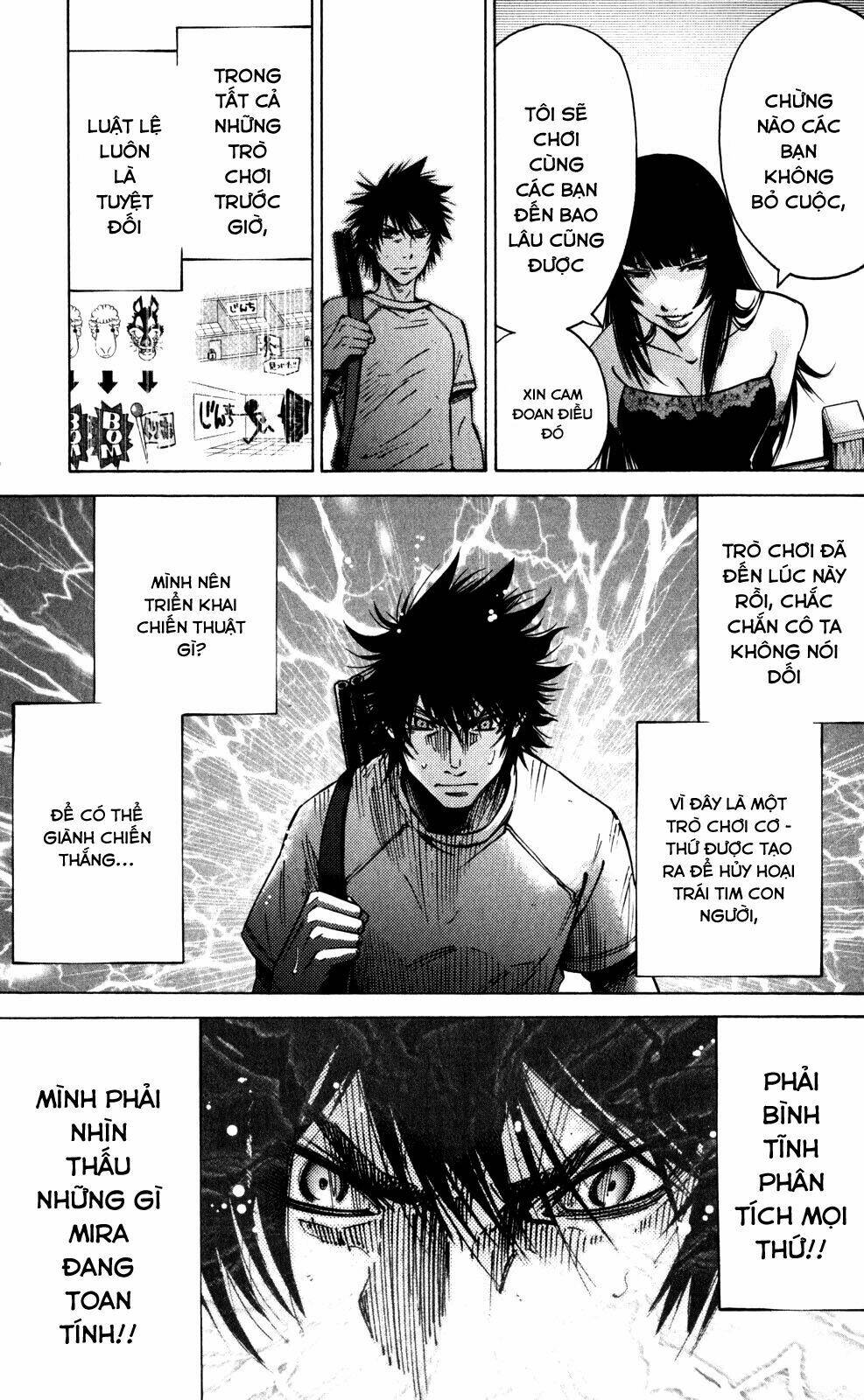 Imawa No Kuni No Alice Chương 58 Ảnh 15