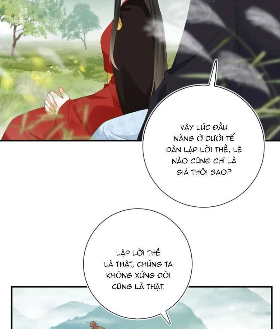 Lui Lui Lui Lui Ra! Chương 108 Ảnh 29