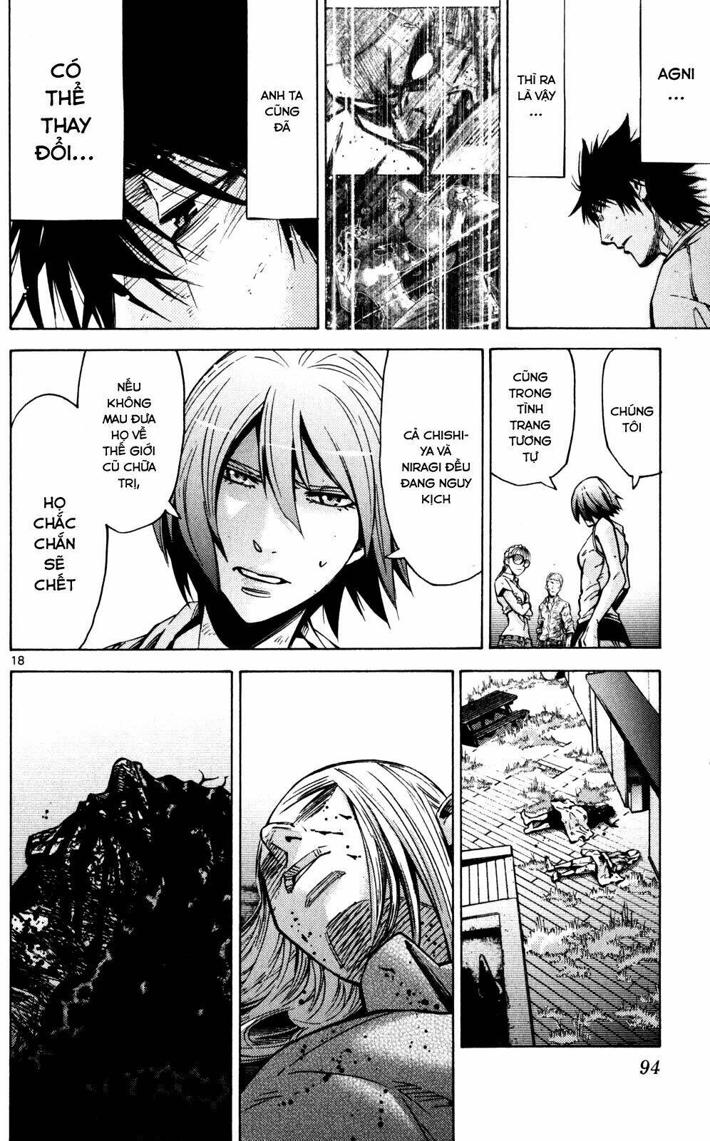 Imawa No Kuni No Alice Chương 57 Ảnh 20
