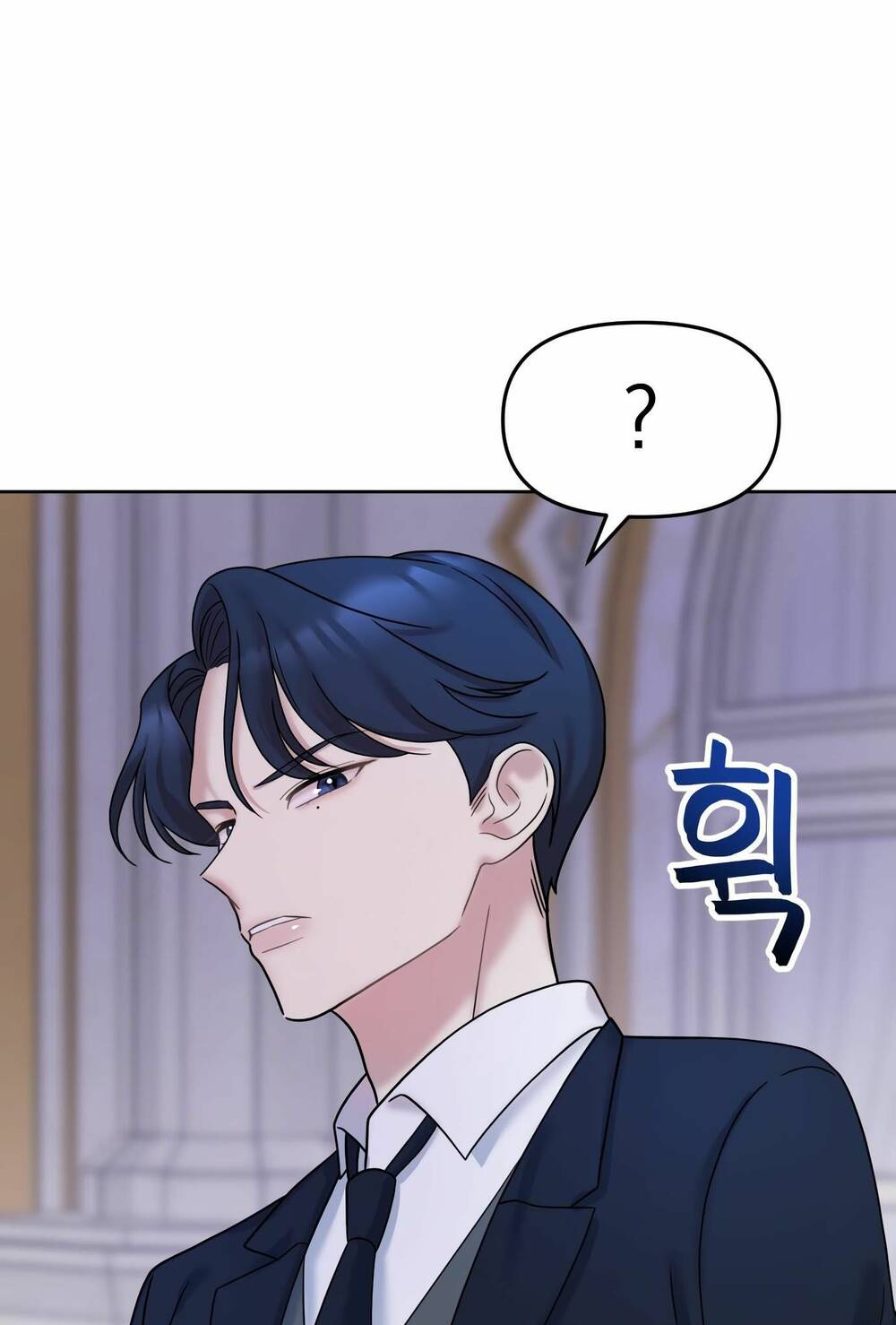 Quản Gia, Làm Ơn! Chương 6 Ảnh 44