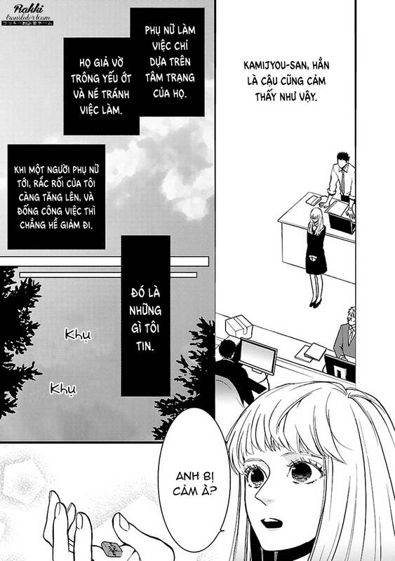 Liar (Hakamada Juri) Chương 4 Ảnh 11