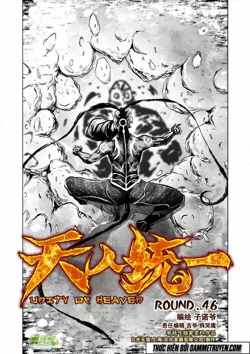 Unity Of Heaven Chương 46 Ảnh 6