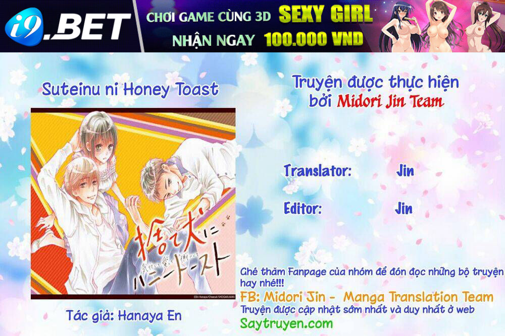 Suteinu Ni Honey Toast Chương 4 Ảnh 3