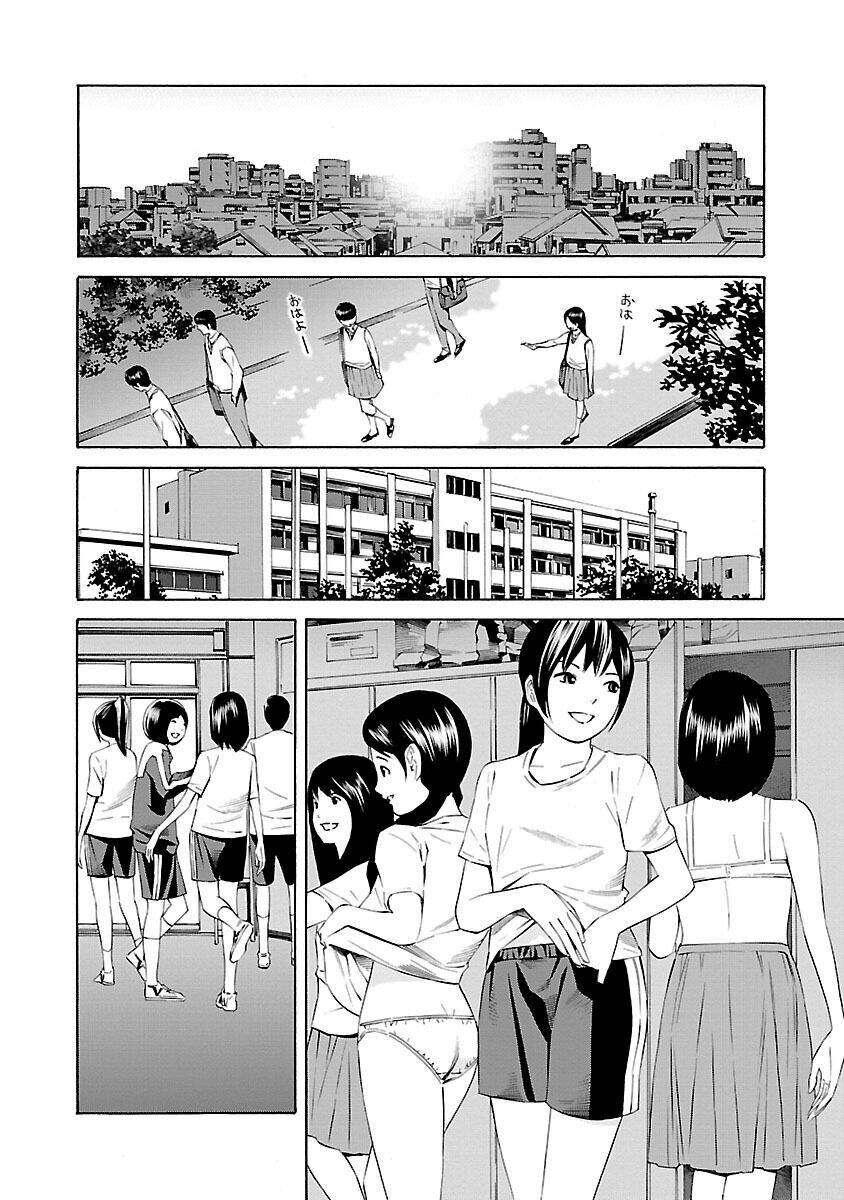 School Ningyo Chương 20 Ảnh 21