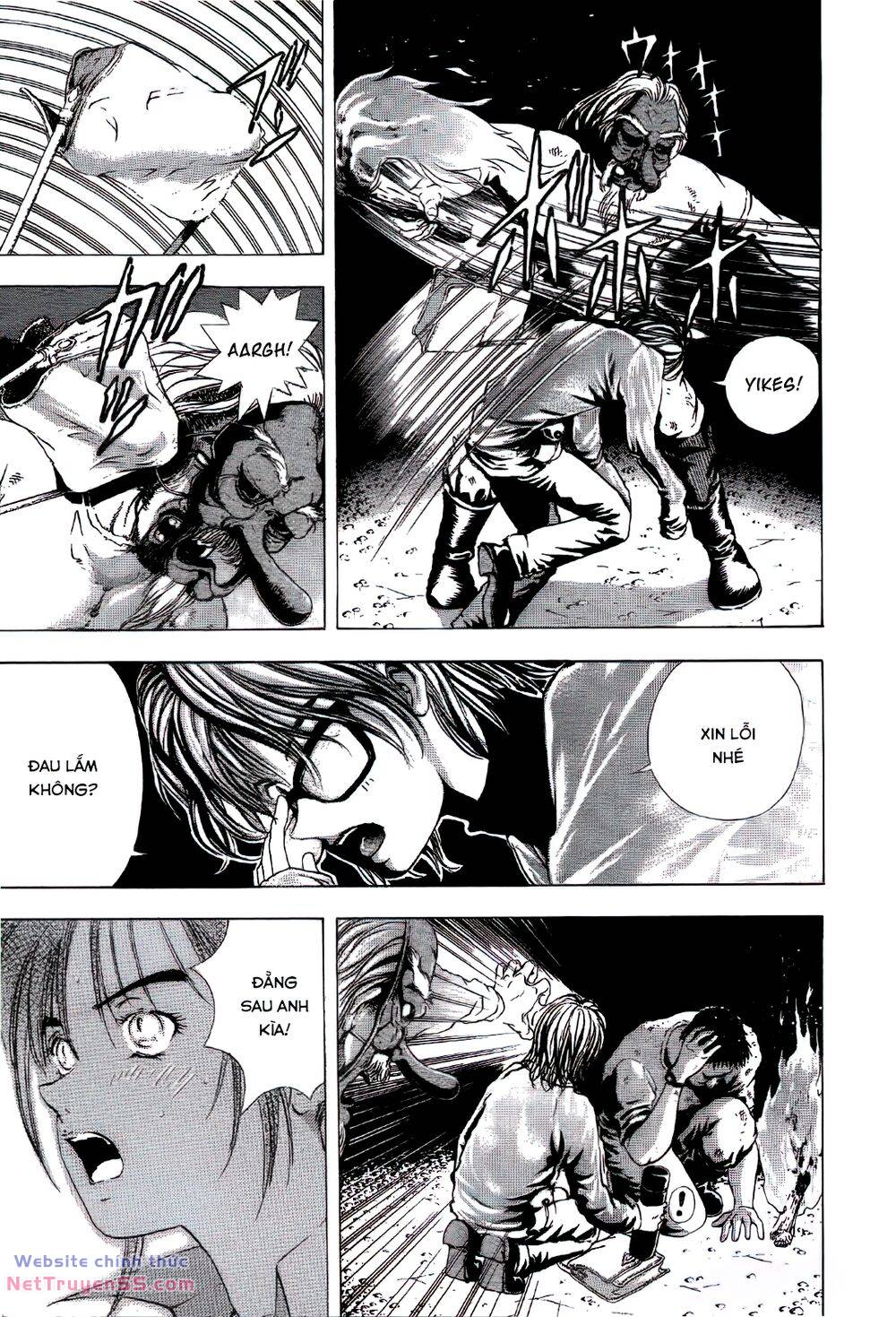 Thám Tử Yakumo Itsuki Chương 1 Ảnh 36