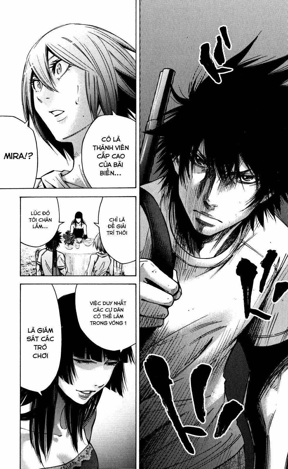 Imawa No Kuni No Alice Chương 58 Ảnh 5
