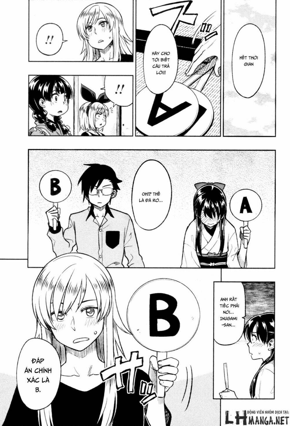 Inugami-San To Sarutobi-Kun Wa Naka Ga Warui Chương 18 Ảnh 19