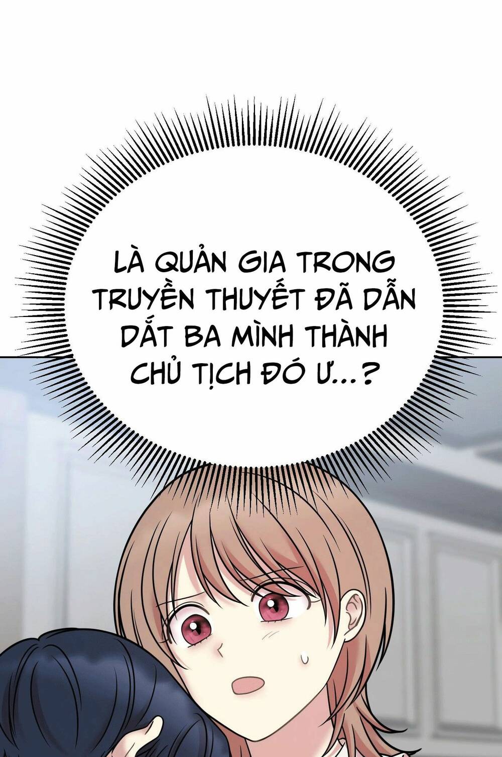 Quản Gia, Làm Ơn! Chương 15 Ảnh 13