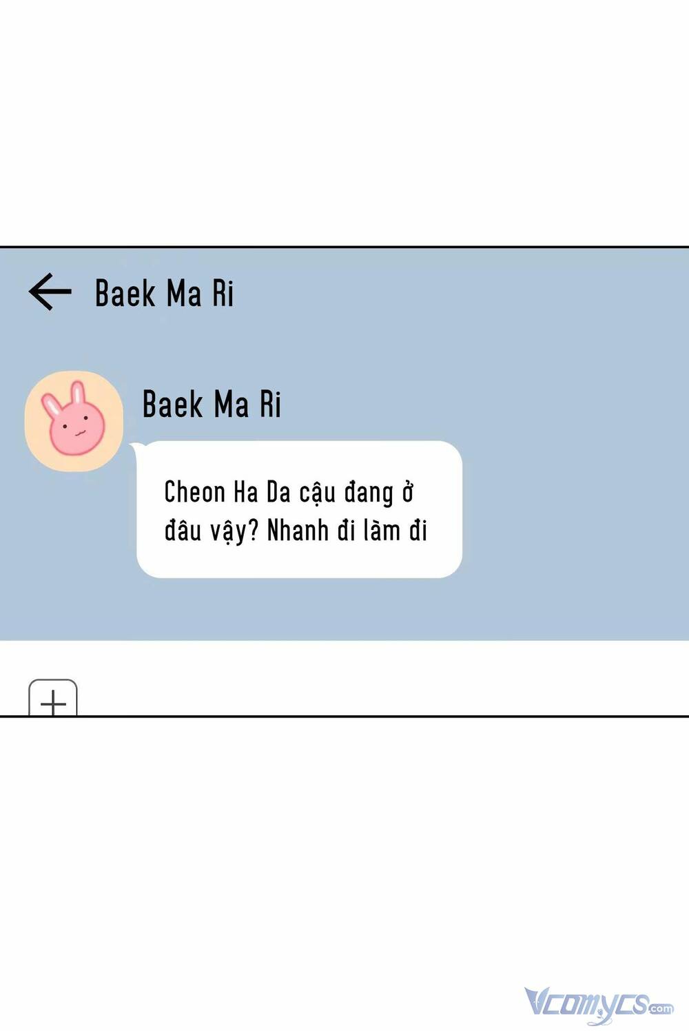 Quản Gia, Làm Ơn! Chương 14 Ảnh 84