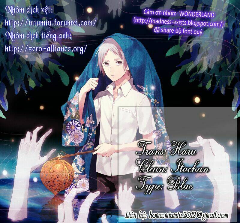 School Ningyo Chương 13 Ảnh 2