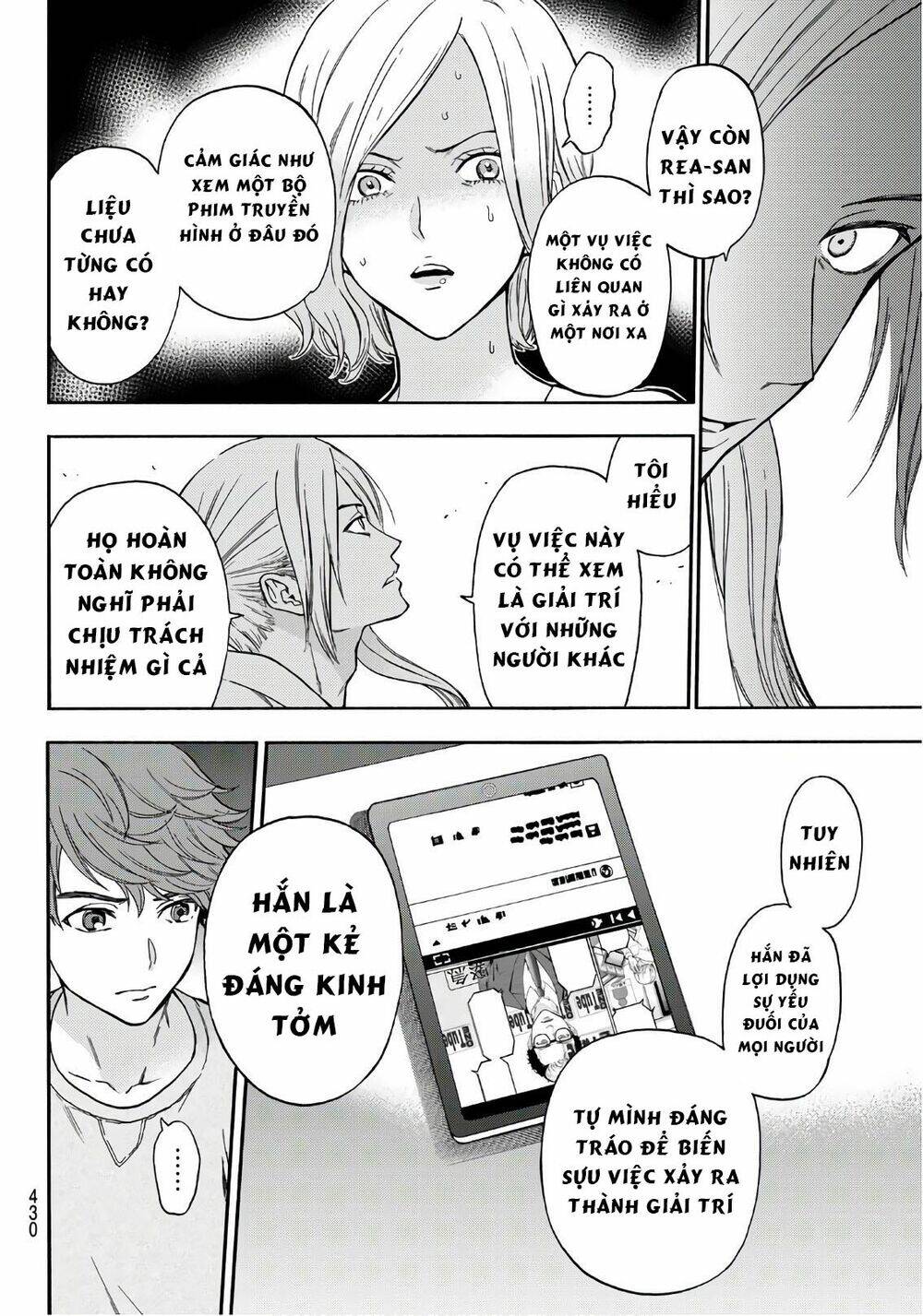 This Man: Sono Kao O Mita Mono Ni Wa Shi O Chương 24 Ảnh 16