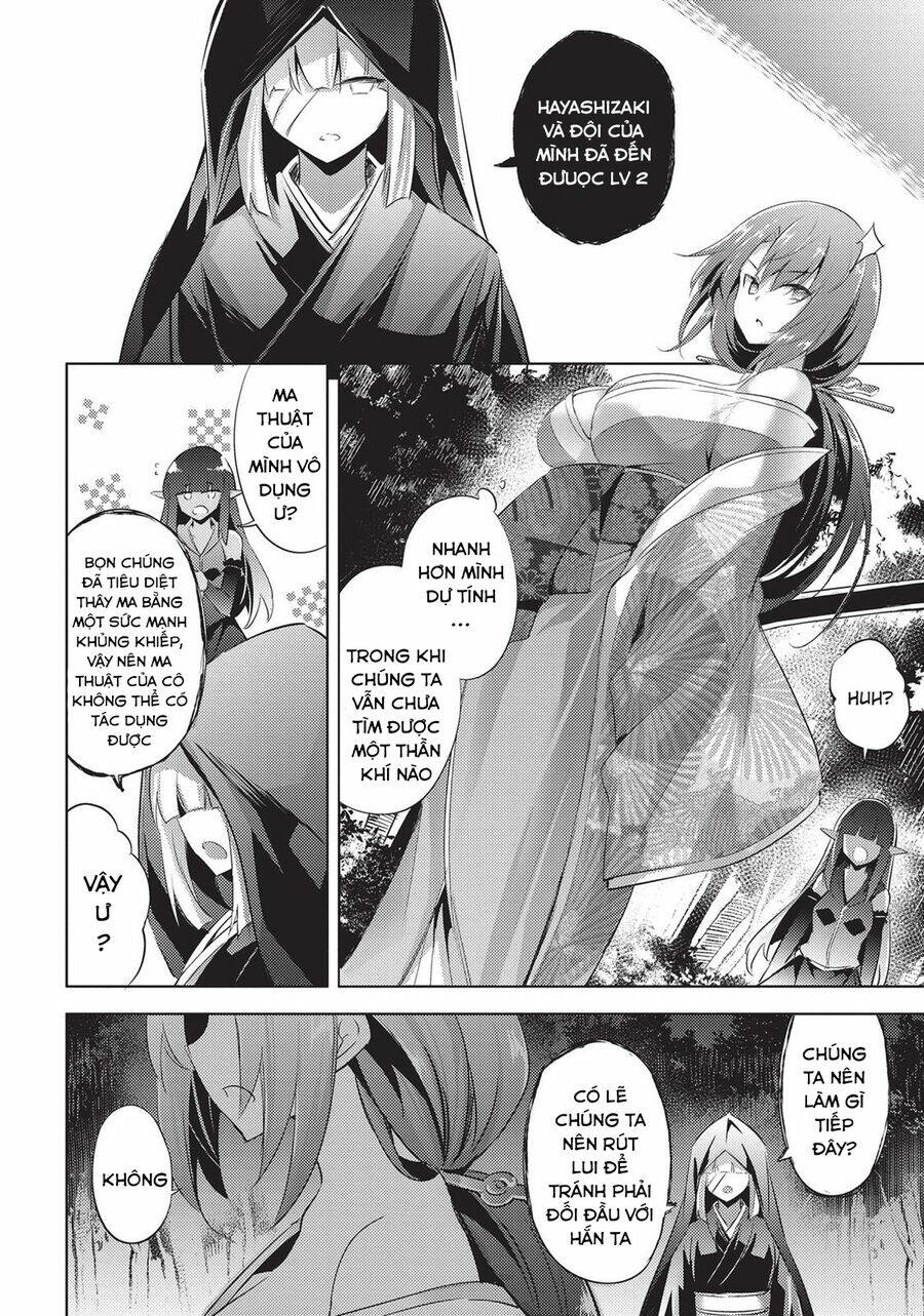 Magika No Kenshi To Shoukan Maou Chương 88 Ảnh 23