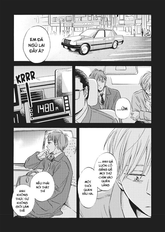 Metamorphose No Engawa Chương 26 Ảnh 12