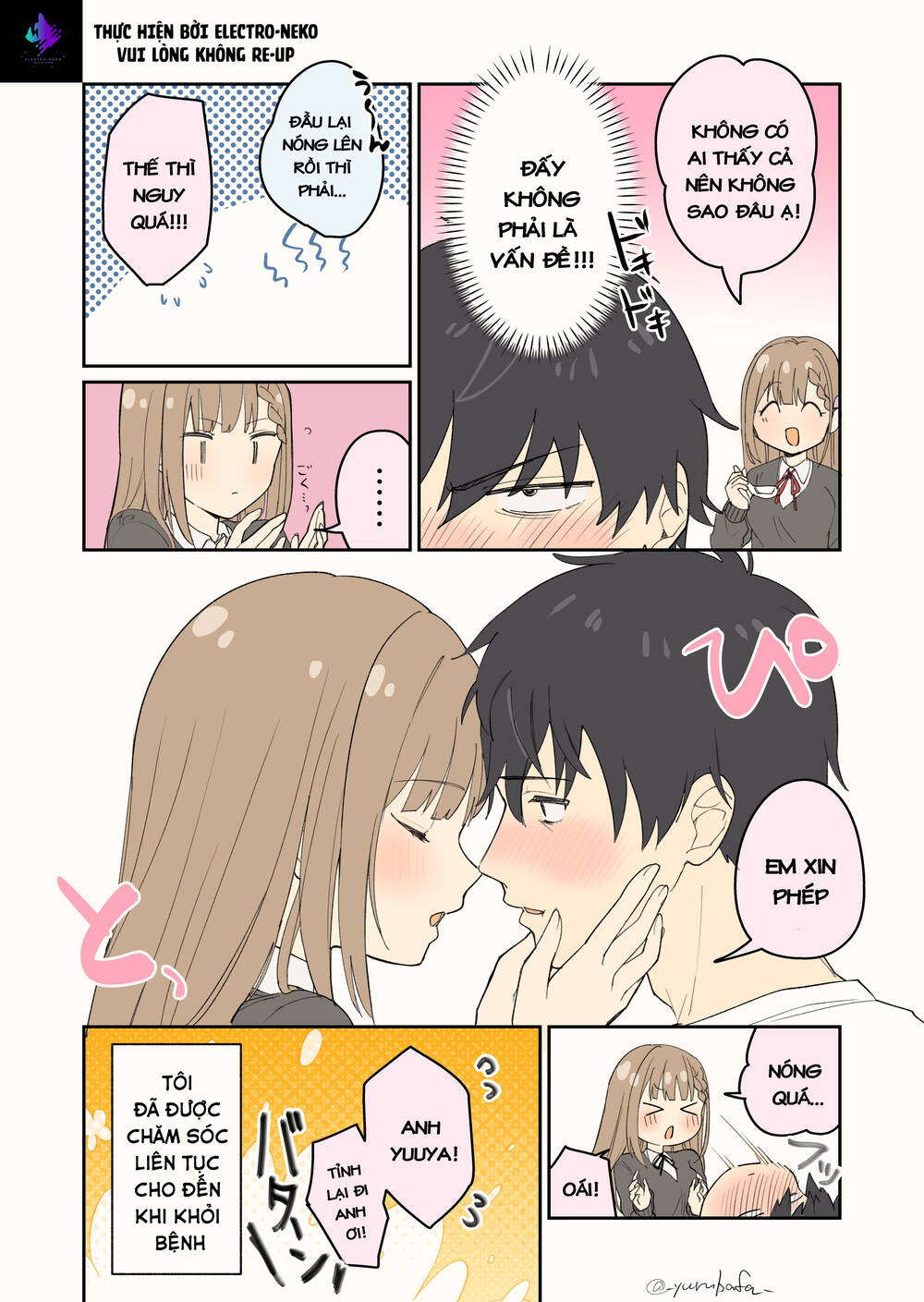 Kutabire Salarymen No Ore, 7 Nenburi Ni Saikai Shita Bishoujo Jk To Dosei Wo Hajimaru Chương 1.1 Ảnh 11