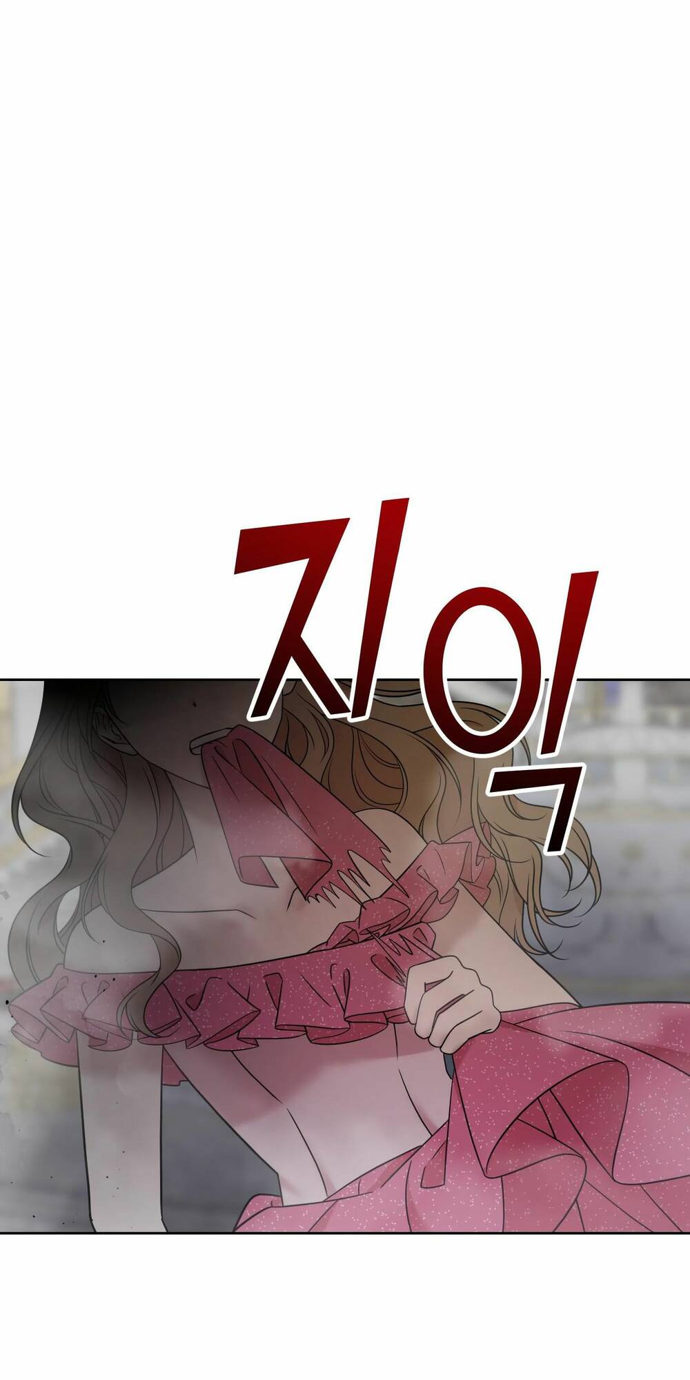 Quản Gia, Làm Ơn! Chương 7 Ảnh 95