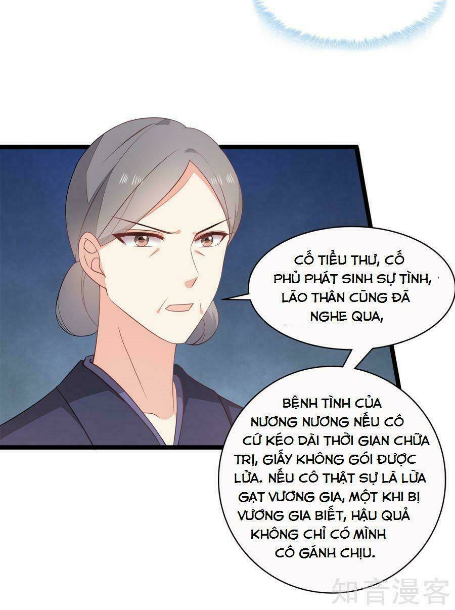 Tà Vương Thần Phi: Y Thủ Che Thiên Chương 11 Ảnh 3
