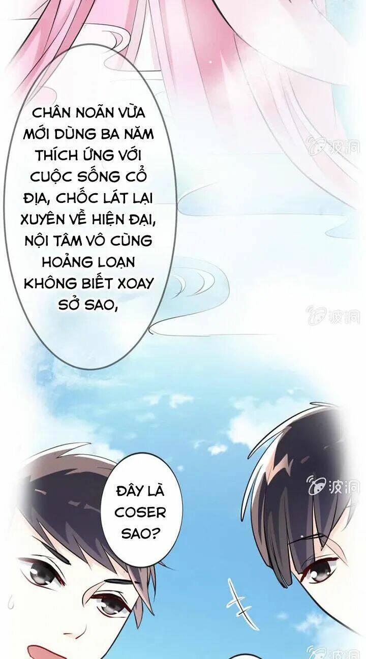 Ảnh Đế Cầu Sủng Chương 12 Ảnh 5