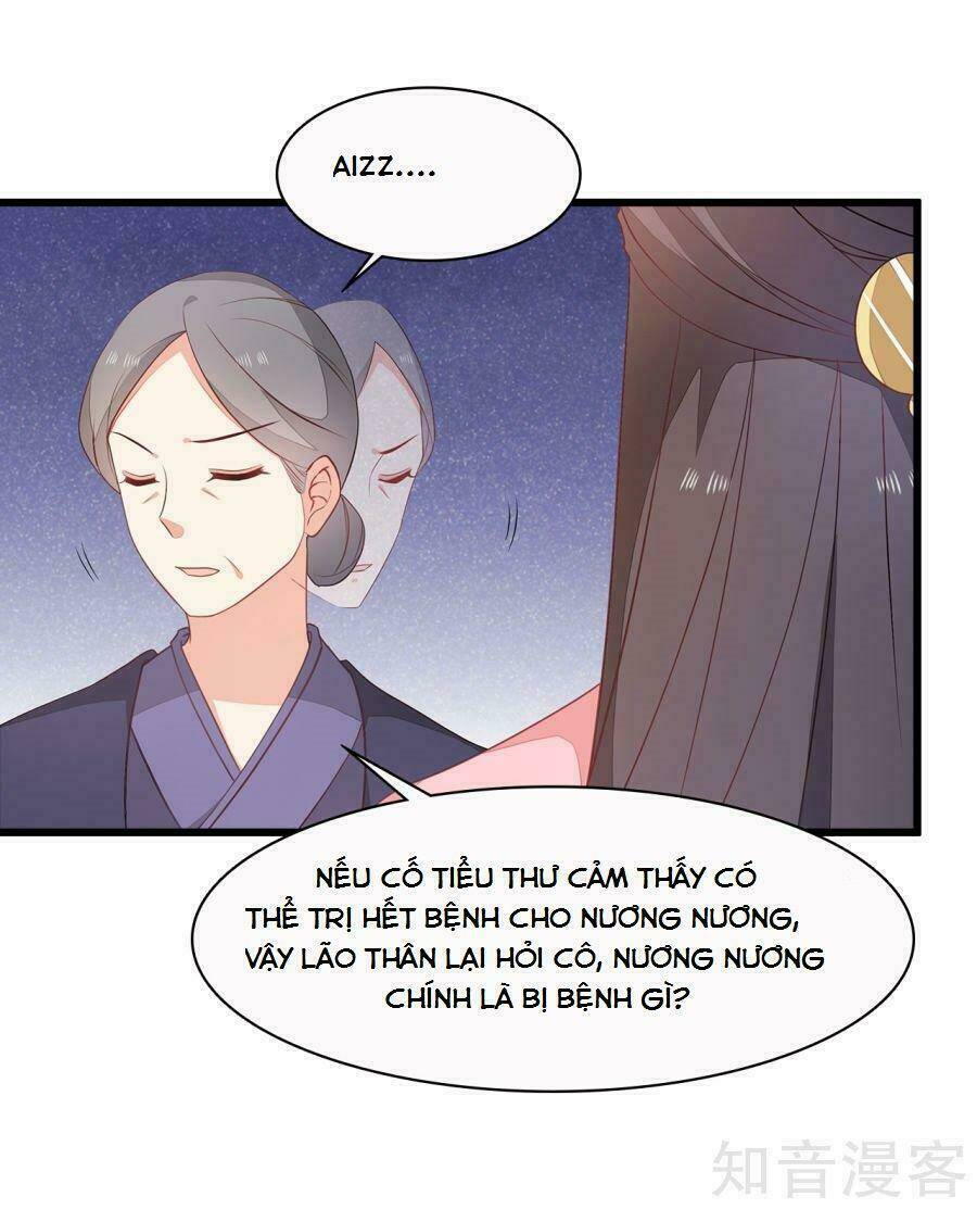 Tà Vương Thần Phi: Y Thủ Che Thiên Chương 11 Ảnh 5