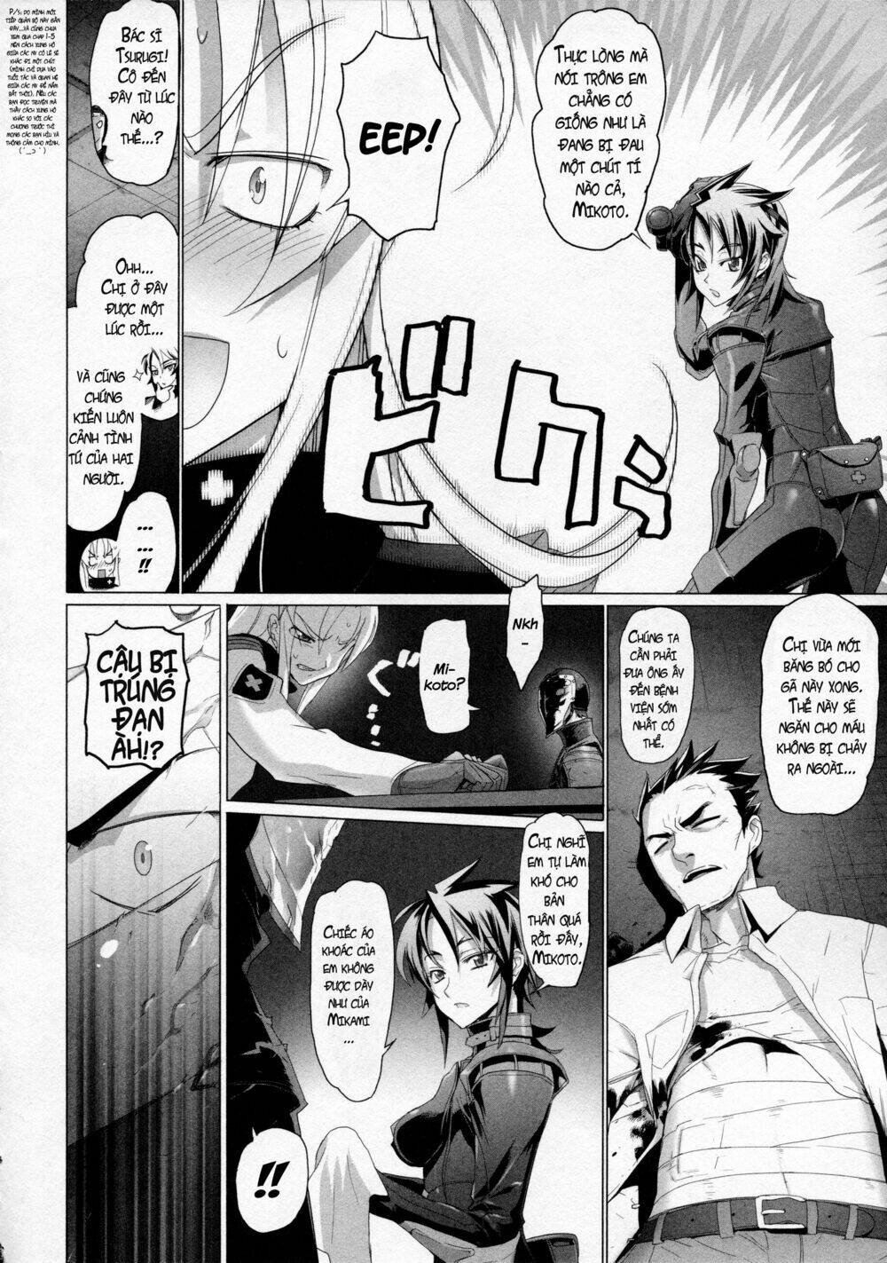 Triage X Chương 7 Ảnh 24
