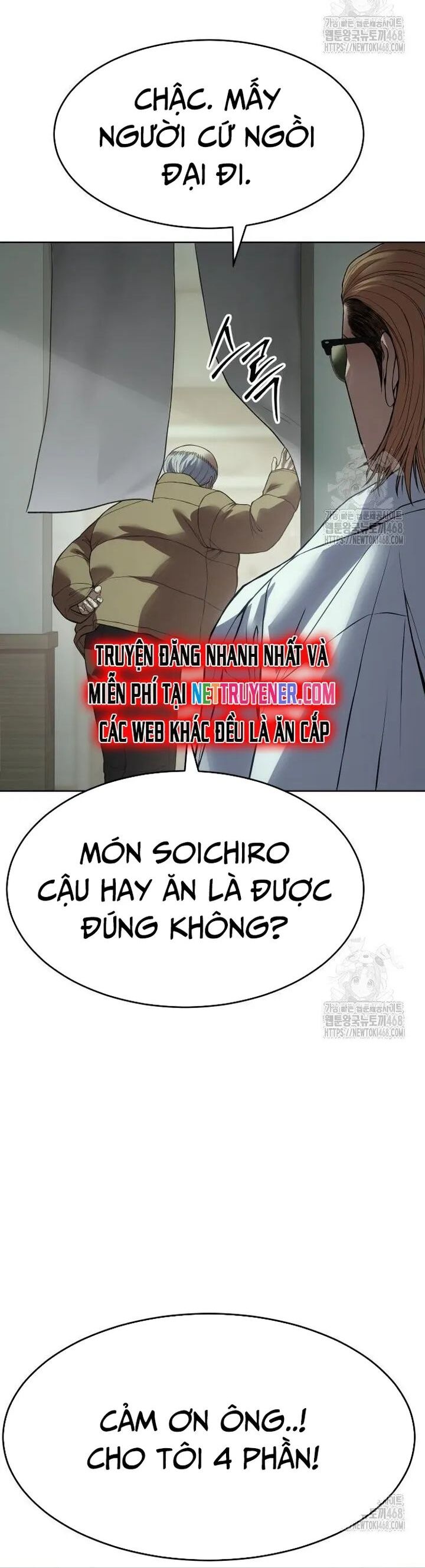 Đặc Vụ Song Sinh Chương 124 Ảnh 27