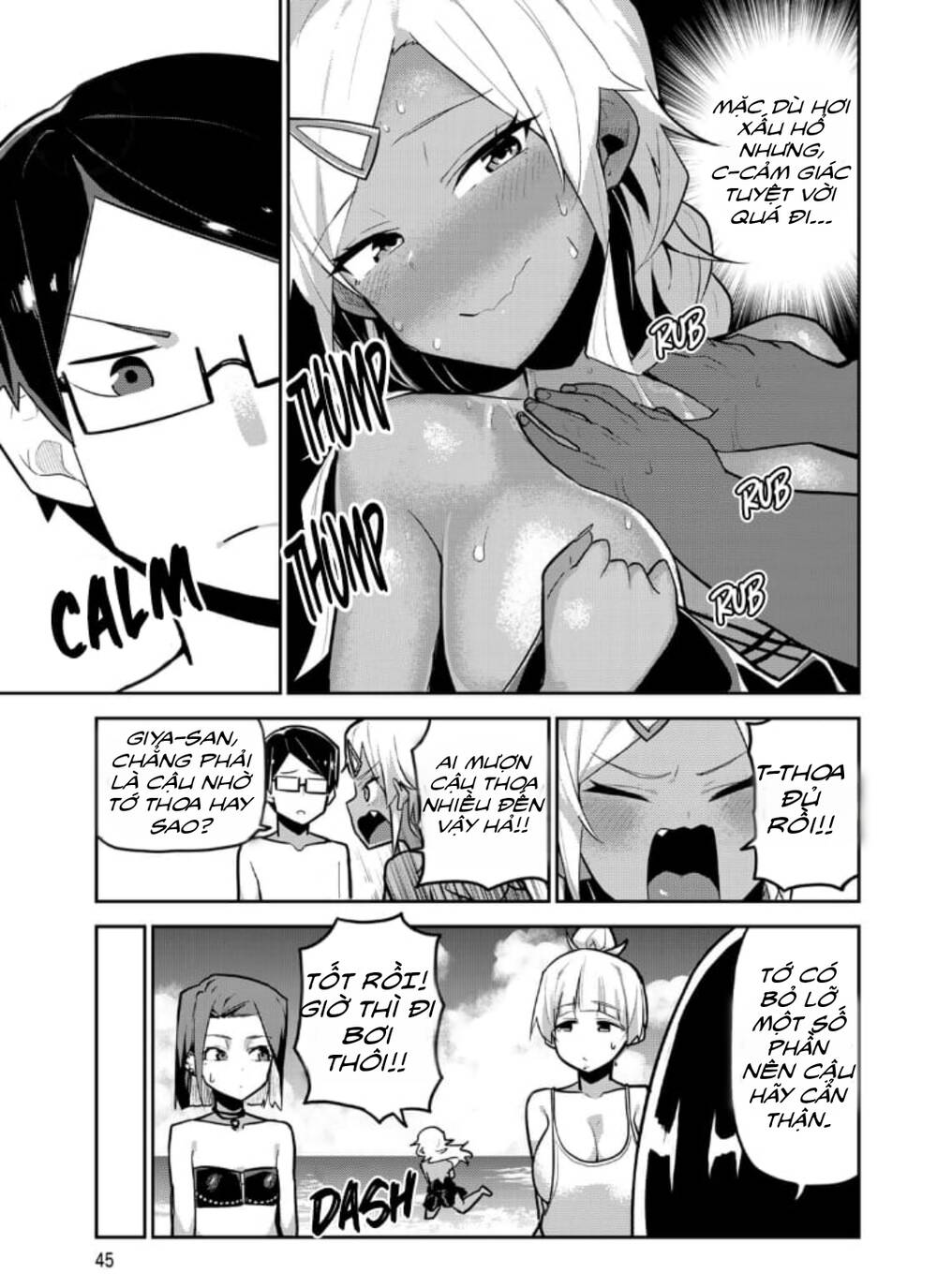 Midashitai Giya-San To Midarenai Tadamichi Chương 13 Ảnh 6