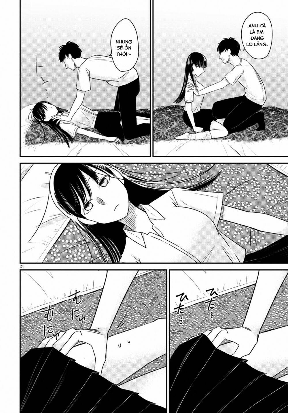 Kyouhan Chương 2 Ảnh 25