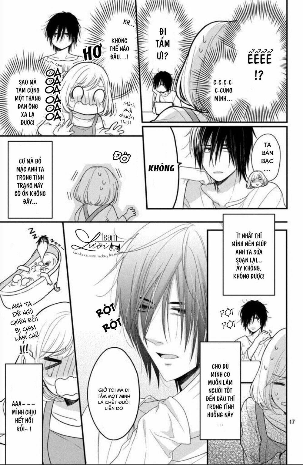 Shousetsuka-Sama Wa, Monmon Shitagaru Chương 1 Ảnh 21
