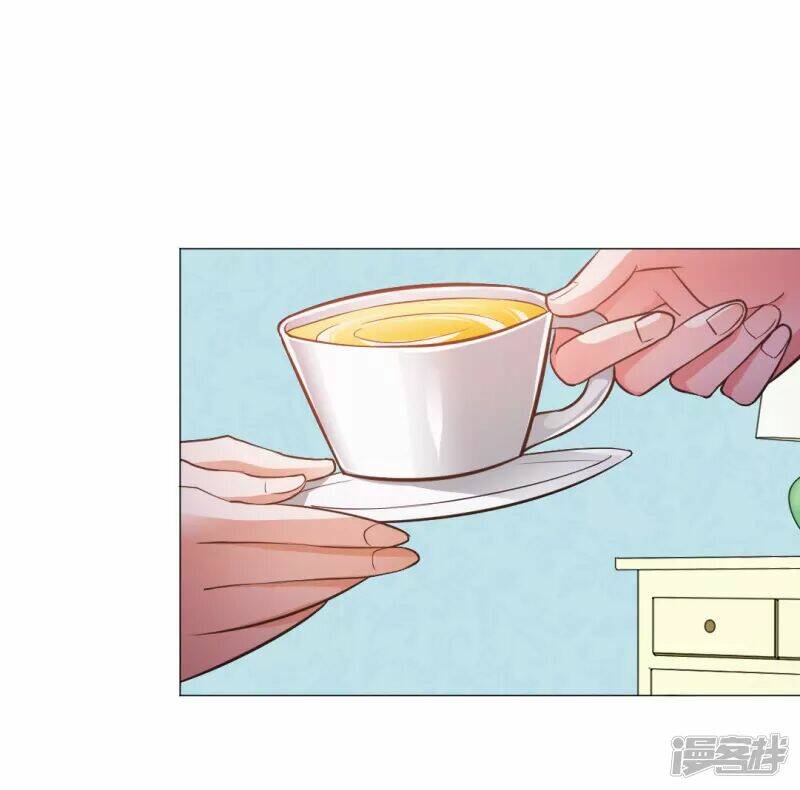 Minh Tinh Là Huyết Tộc Chương 21 Ảnh 6