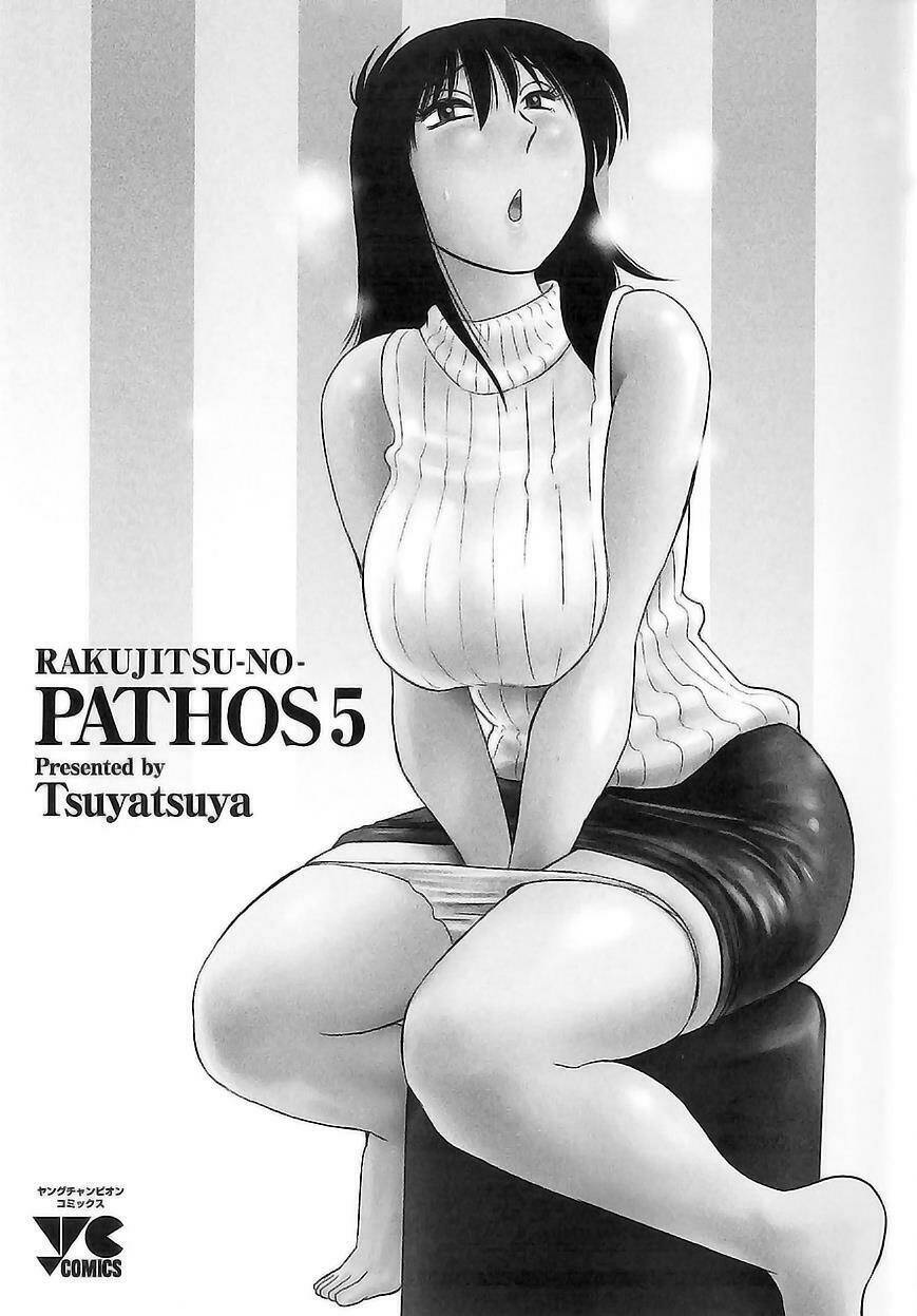 Rakujitsu No Pathos Chương 31 Ảnh 4