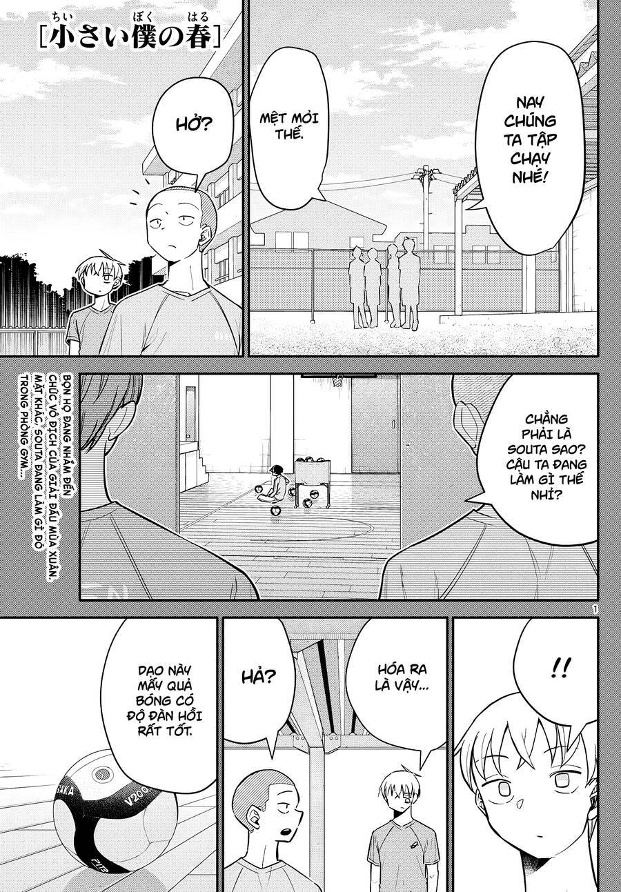 Chiisai Boku No Haru Chương 8 Ảnh 3