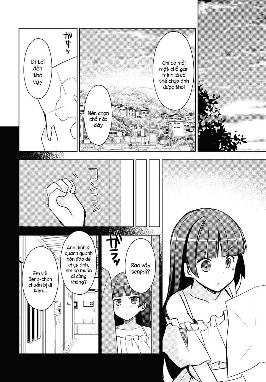 Ore No Imouto Ga Konnani Kawaii Wake Ga Nai Kuroneko If Chương 3 Ảnh 9