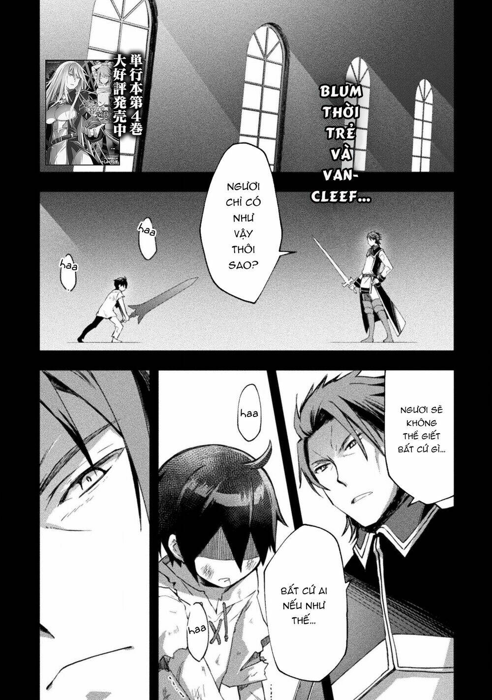 Dungeon Kurashi No Moto Yuusha Chương 36 Ảnh 3