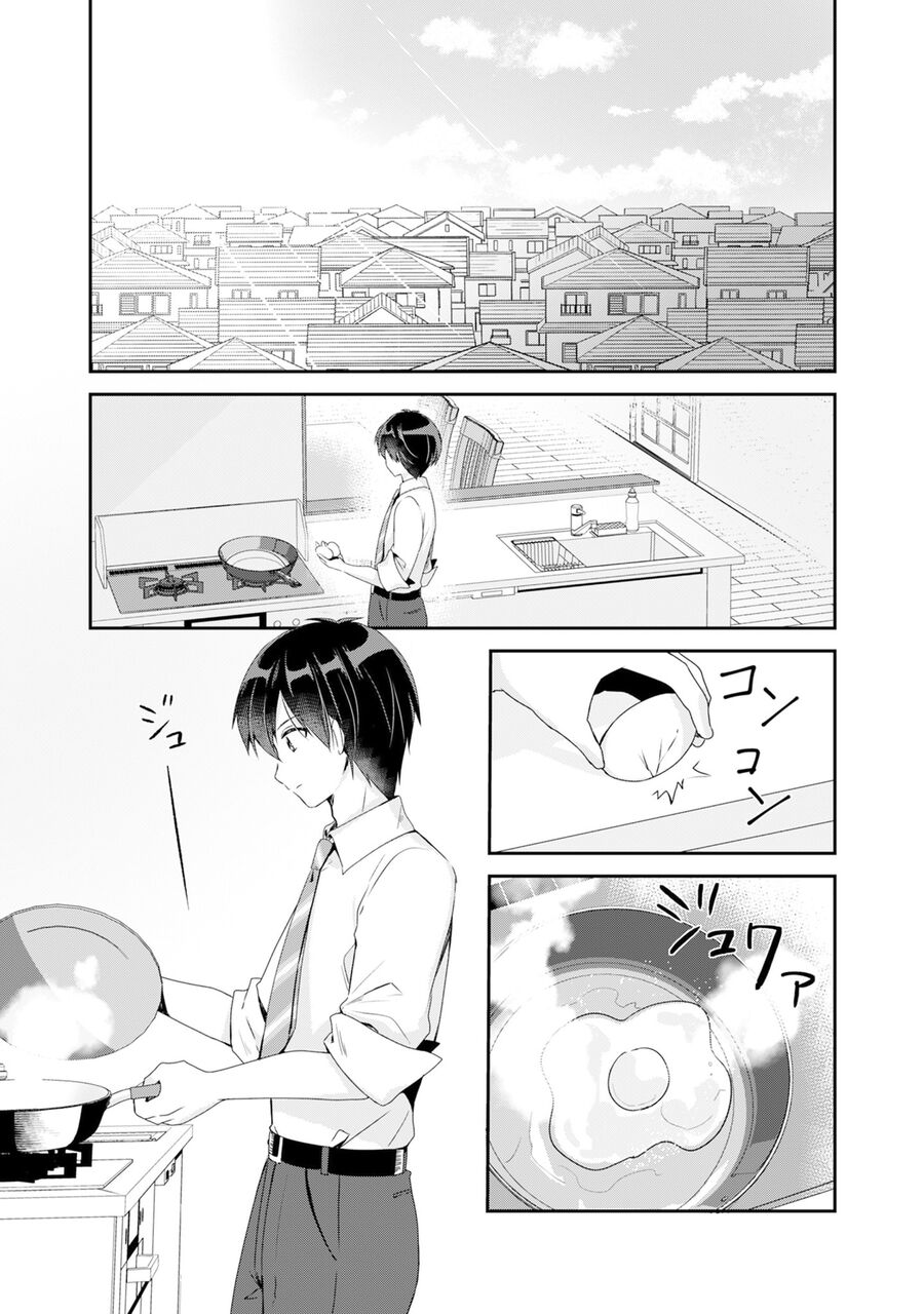 Class No Bocchi Gal Wo Omochikaeri Shite Seisokei Bijin Ni Shite Yatta Hanashi Chương 2 Ảnh 4