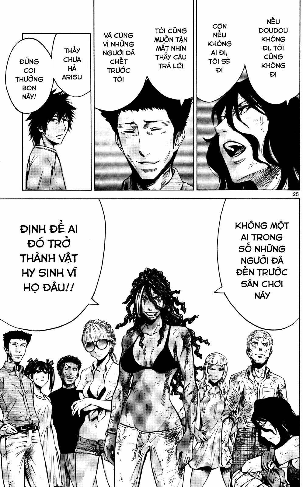 Imawa No Kuni No Alice Chương 57 Ảnh 27