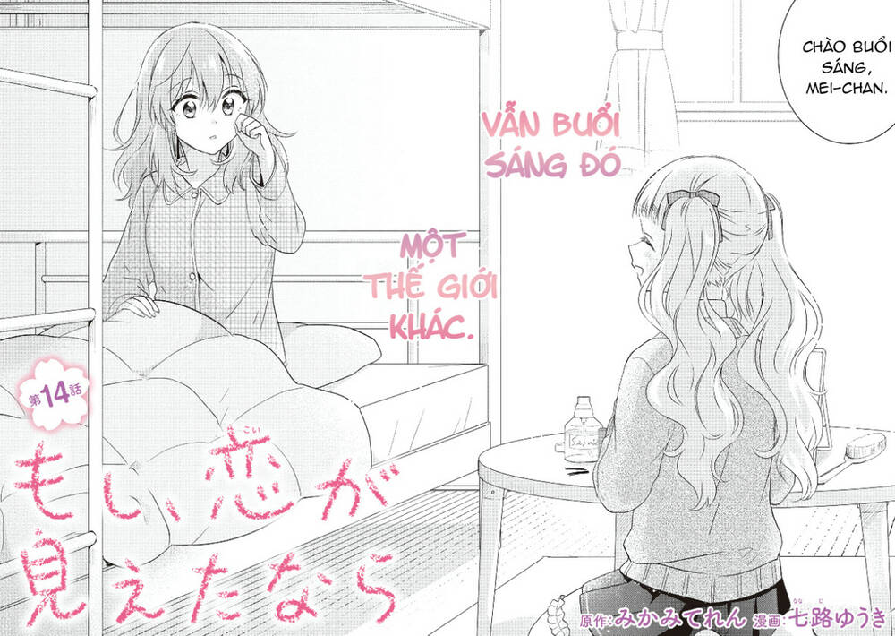 Moshi, Koi Ga Mieta Nara Chương 14 Ảnh 3