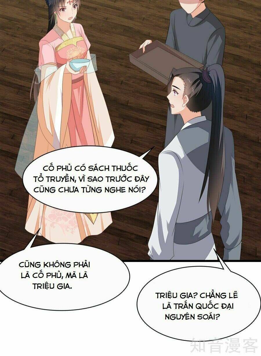 Tà Vương Thần Phi: Y Thủ Che Thiên Chương 9 Ảnh 34